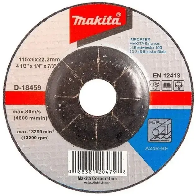 Makita - Lame circulaire pour métal 115x22,2 mm D-18459
