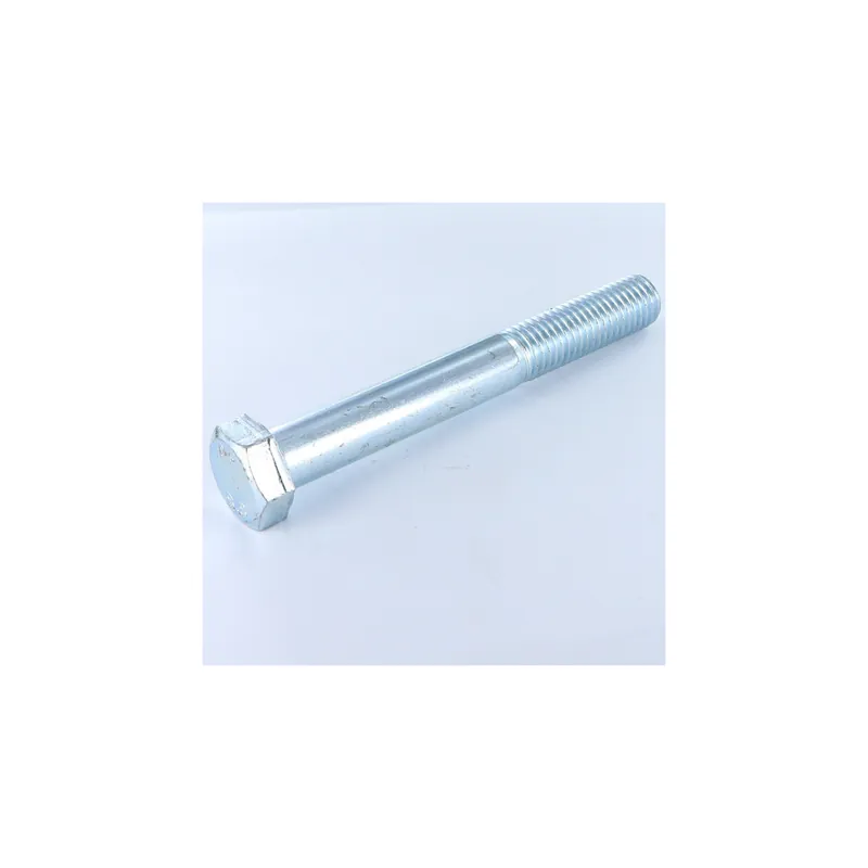 1 x Corps de boulon filetage partiel Tête hexagonale TH M20X200 Classe 8.8 Acier zingué